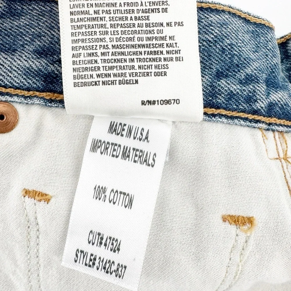 Anthropologie Citizens of Humanity Astrid Patchwork Denim Mini Skirt